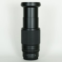 Nikon NIKKOR Z 28-400mm f/4-8 VR