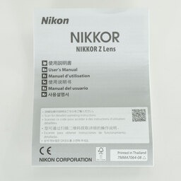 Nikon NIKKOR Z 40mm f/2