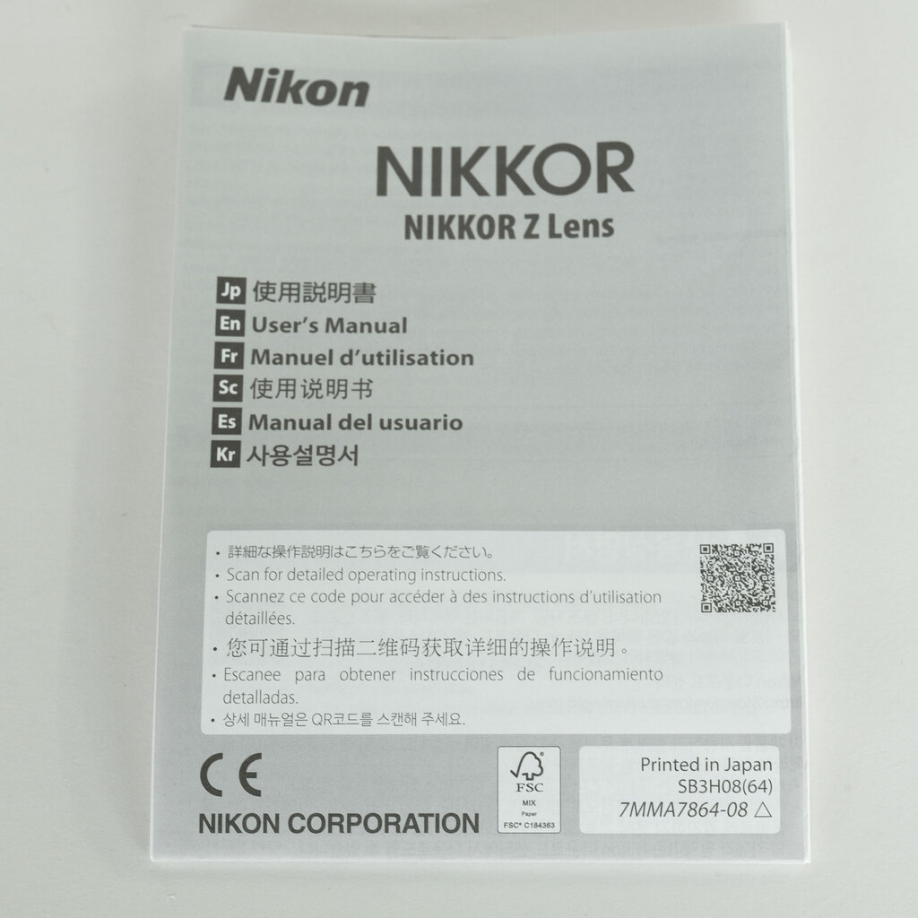 Nikon NIKKOR Z 100-400mm f/4.5-5.6 VR S
