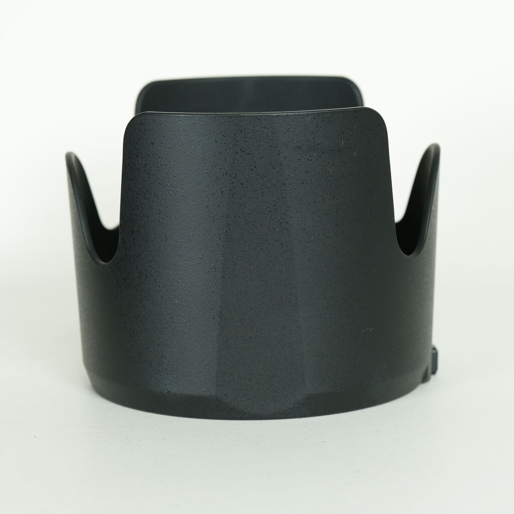 Nikon AF-S NIKKOR 70-200mm F2.8 G ED VR