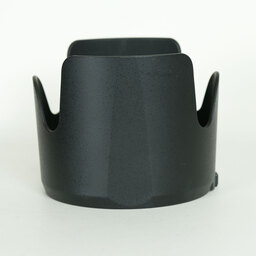 Nikon AF-S NIKKOR 70-200mm F2.8 G ED VR