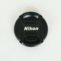 Nikon AF-S VR Micro-Nikkor 105mm f/2.8G IF-ED