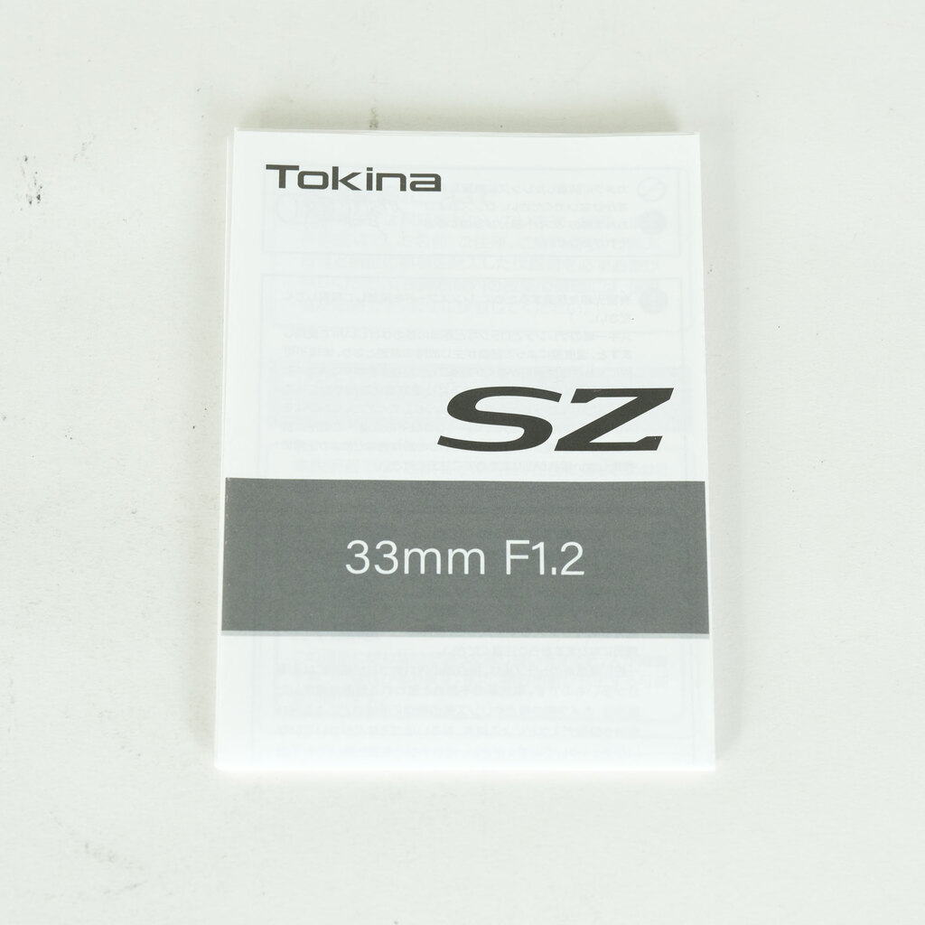 TOKINA SZ 33mm F1.2 MF LTD（フジフイルムX用）