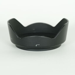 Nikon AF-S NIKKOR 24-120mm f/4G ED VR