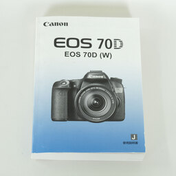 Canon EOS 70D