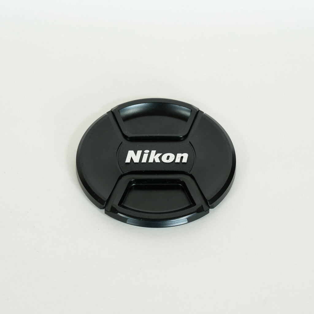 Nikon AF-S NIKKOR 200-500mm f/5.6E ED VR