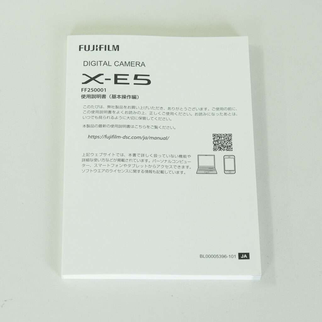 FUJIFILM X-E5