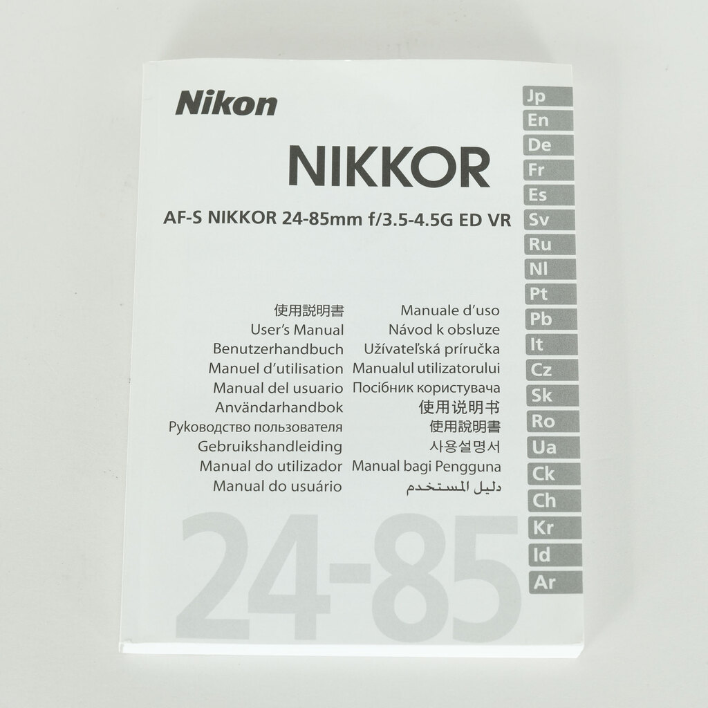 Nikon AF-S NIKKOR 24-85mm F3.5-4.5G ED VR