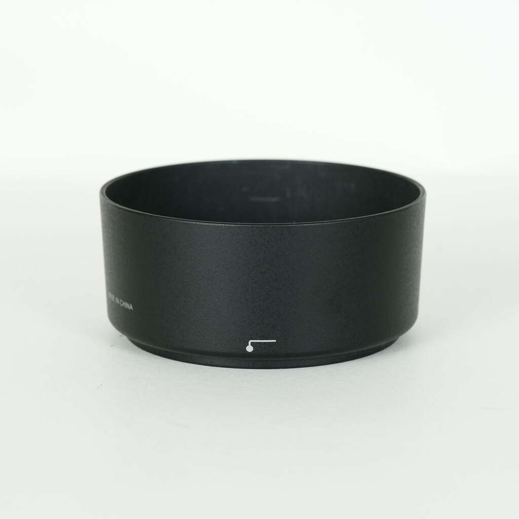 Nikon AF-S DX Micro NIKKOR 40mm f/2.8G