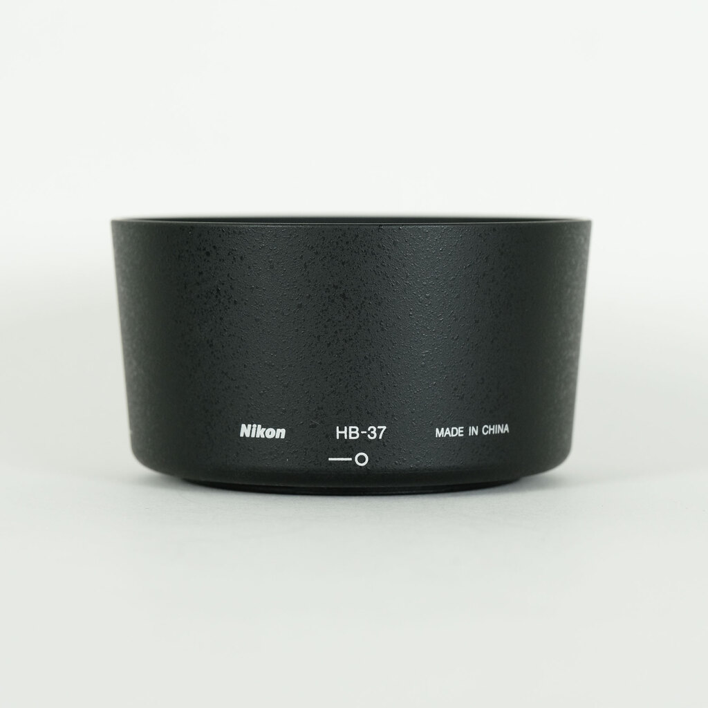 Nikon AF-S DX VR Zoom-Nikkor 55-200mm F4-5.6G IF-ED