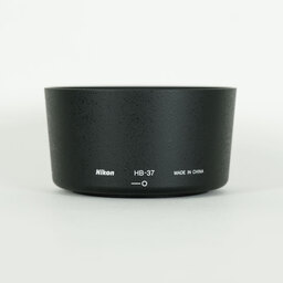 Nikon AF-S DX VR Zoom-Nikkor 55-200mm F4-5.6G IF-ED