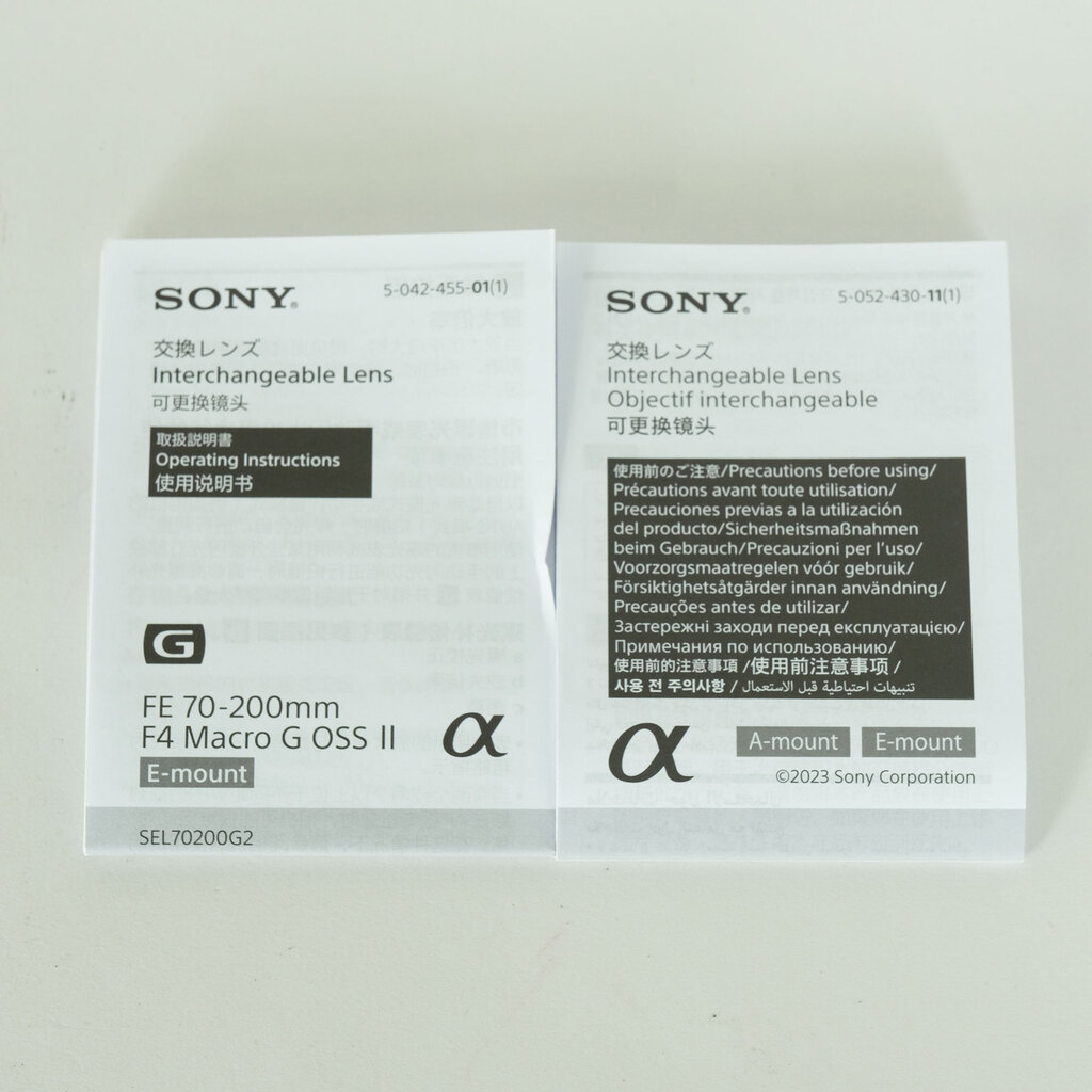 SONY FE70-200mm F4 Macro G OSS II SEL70200G2