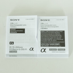SONY FE70-200mm F4 Macro G OSS II SEL70200G2