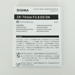 SIGMA 28-70mm F2.8 DG DN ｜Contemporary[ソニーE用]