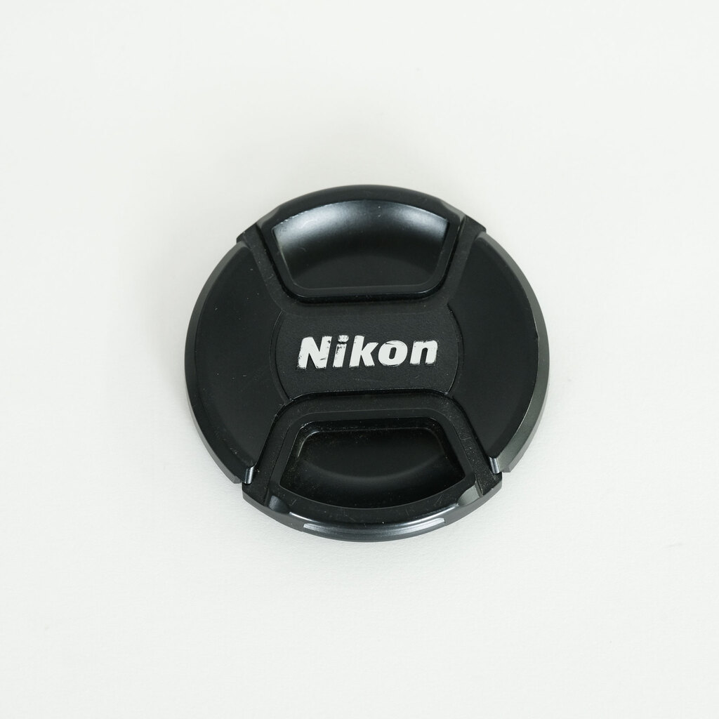 Nikon AF-S DX NIKKOR 18-200mm F3.5-5.6G ED VR II