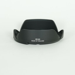 Nikon AF-S Fisheye NIKKOR 8-15mm f/3.5-4.5E ED