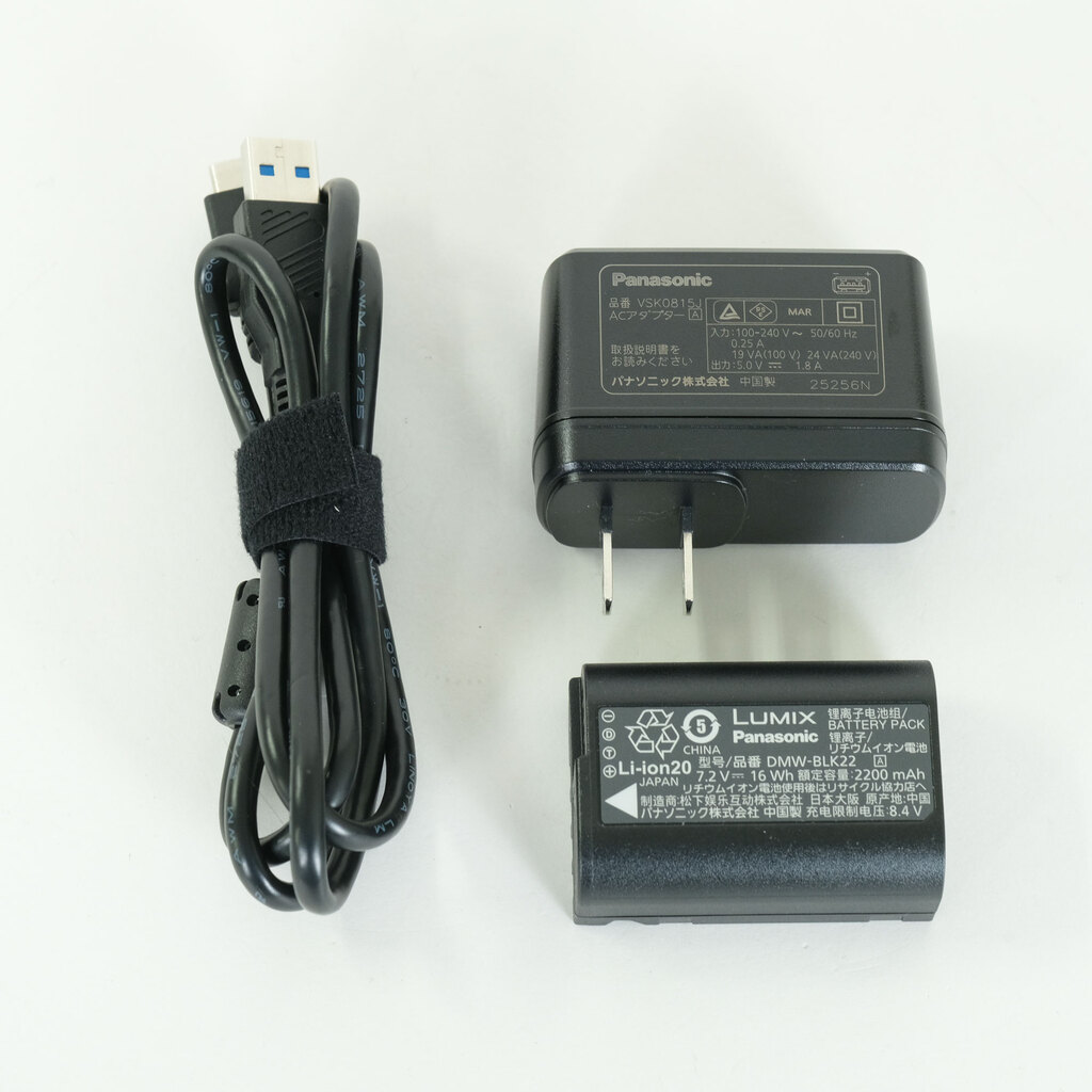 Panasonic LUMIX S5II DC-S5M2 Panasonic LUMIX S5II DC-S5M2