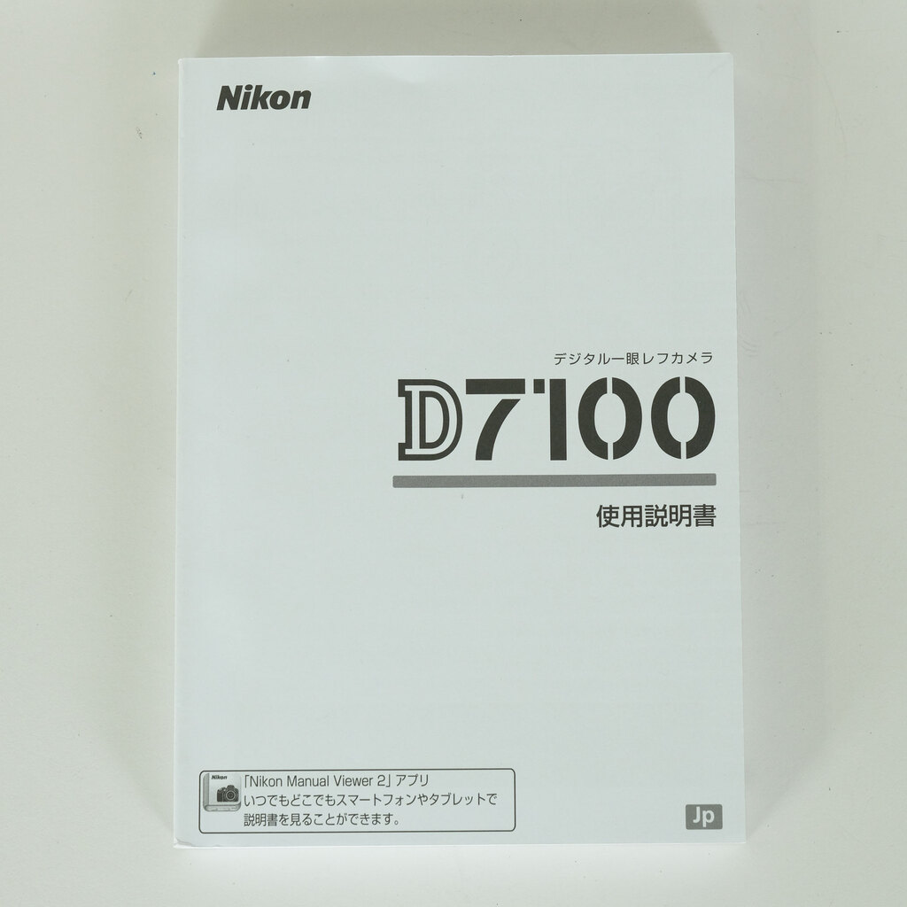 Nikon D7100