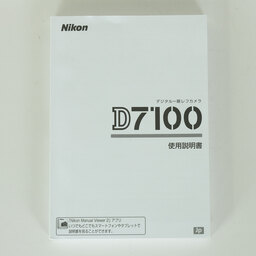 Nikon D7100