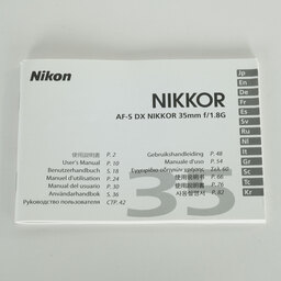 Nikon AF-S DX NIKKOR 35mm f/1.8G