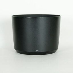 Nikon AF-S NIKKOR 200-500mm f/5.6E ED VR