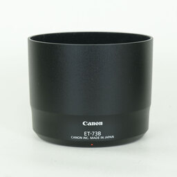 Canon EF70-300mm F4-5.6L IS USM