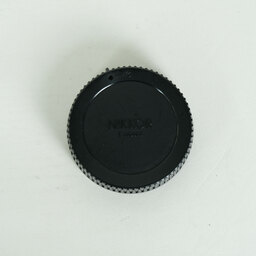Nikon NIKKOR Z DX 50-250mm f/4.5-6.3 VR
