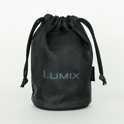 Panasonic LUMIX G VARIO 45-200mm F4.0-F5.6 MEGA O.I.S. H-FS045200