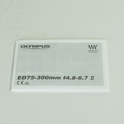 OLYMPUS M.ZUIKO DIGITAL ED 75-300mm F4.8-6.7 II