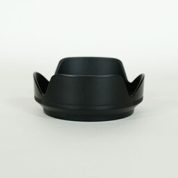 Nikon NIKKOR Z DX 18-140mm f/3.5-6.3 VR