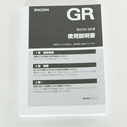 RICOH GR III