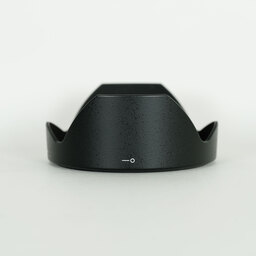 Nikon AF-S NIKKOR 20mm f/1.8G ED