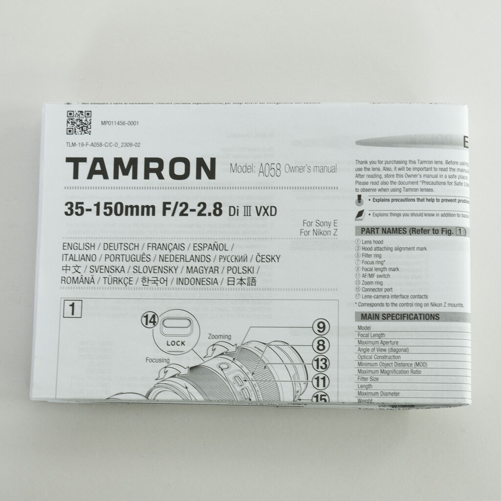 TAMRON 35-150mm F/2-2.8 Di III VXD（Model A058）[ソニーE用]