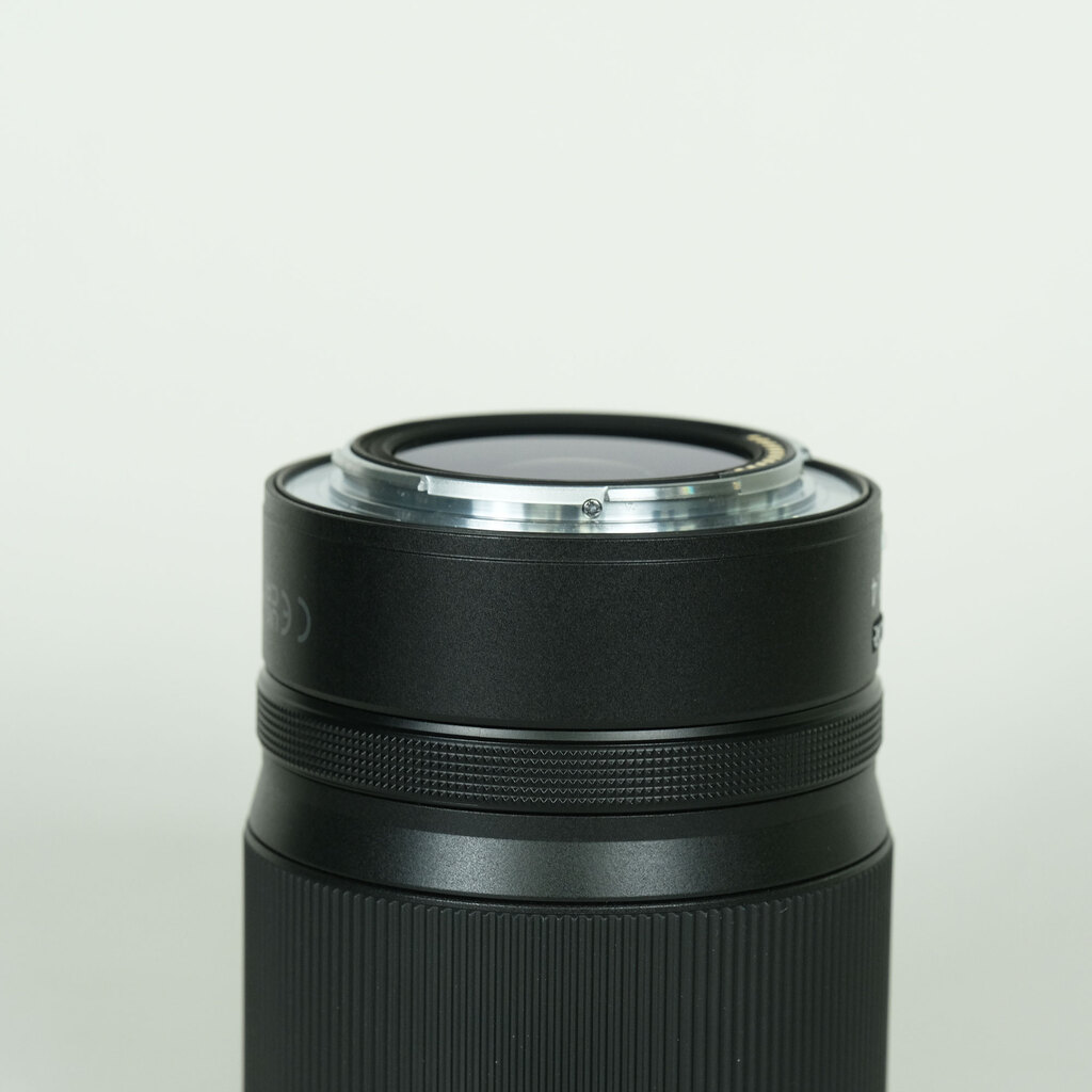 Nikon NIKKOR Z 50mm f/1.4