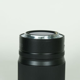 Nikon NIKKOR Z 50mm f/1.4