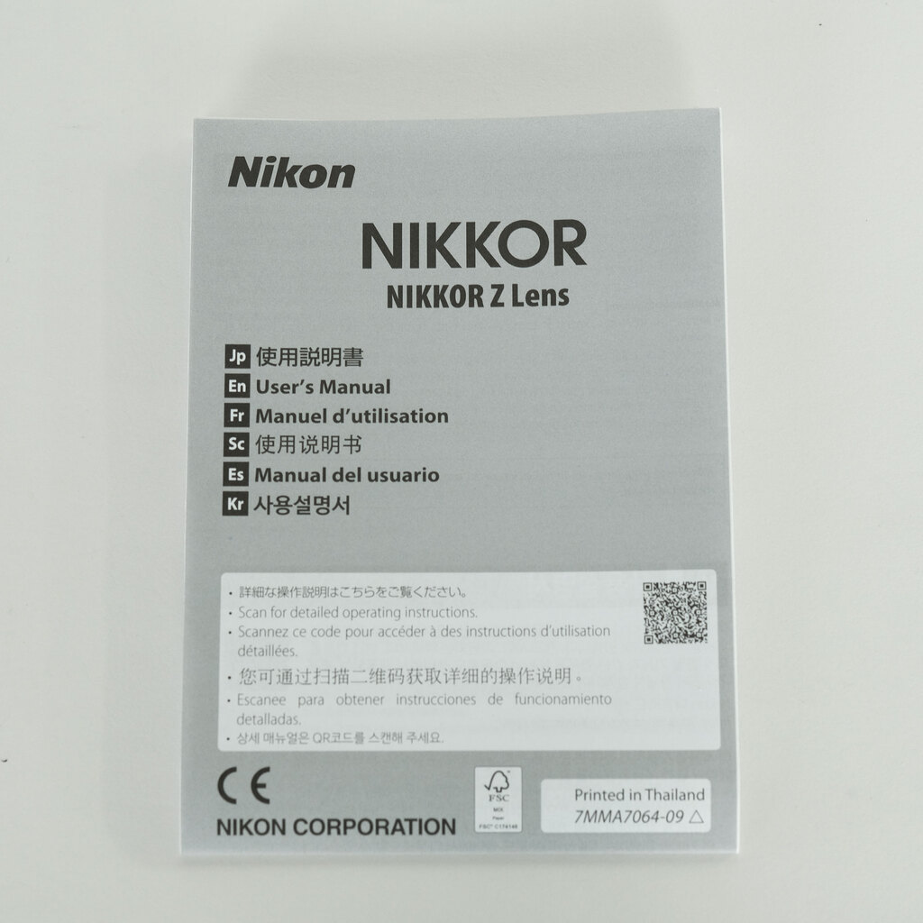 Nikon NIKKOR Z 50mm f/1.8 S