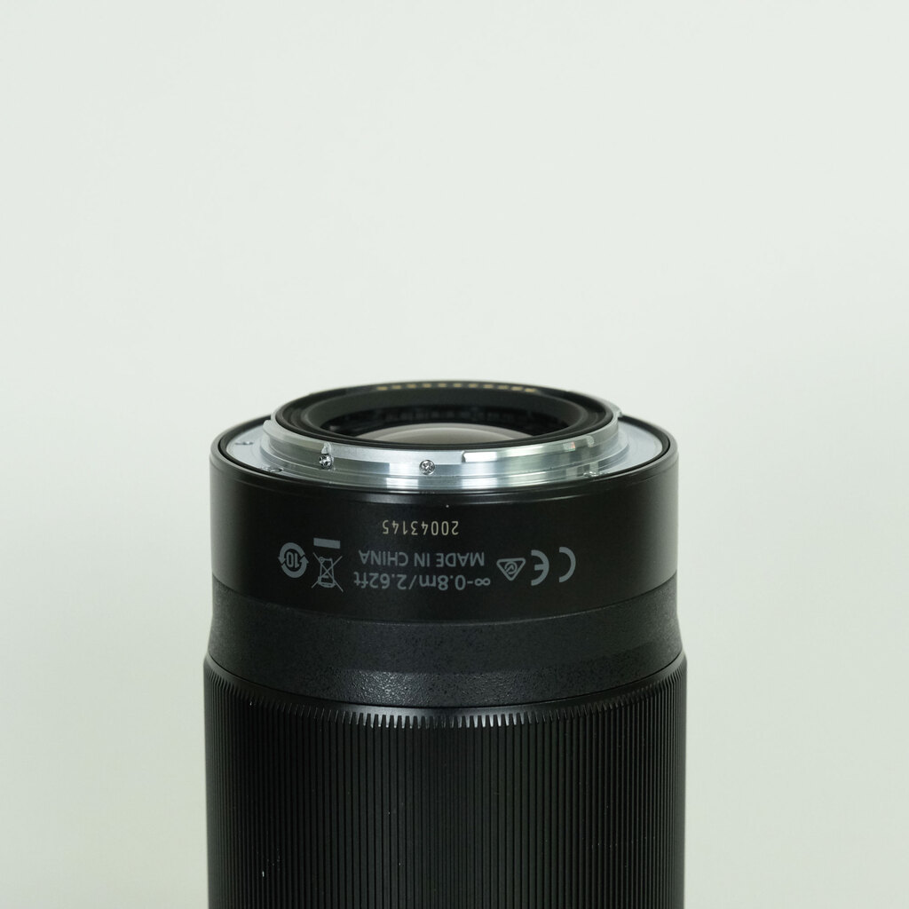 Nikon NIKKOR Z 85mm f/1.8 S