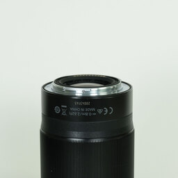 Nikon NIKKOR Z 85mm f/1.8 S