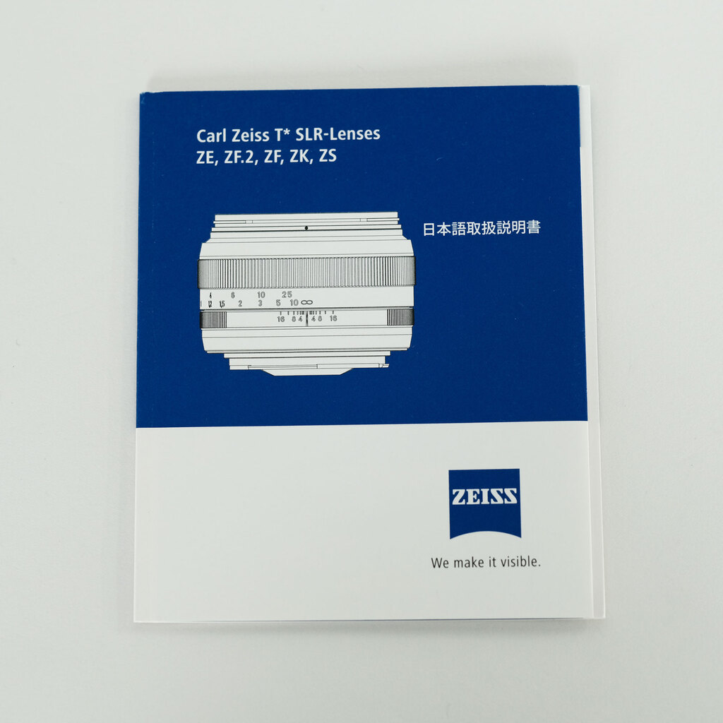 Carl Zeiss Distagon T* 25mm F2.8 ZS [M42用]