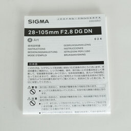 SIGMA 28-105mm F2.8 DG DN｜Art [ソニーE用]