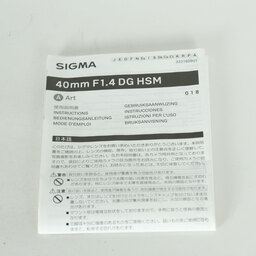 SIGMA 40mm F1.4 DG HSM｜Art [キヤノンEF用]