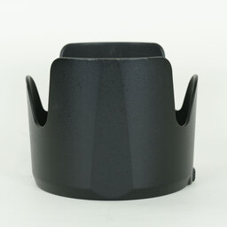 Nikon AF-S NIKKOR 70-200mm F2.8 G ED VR