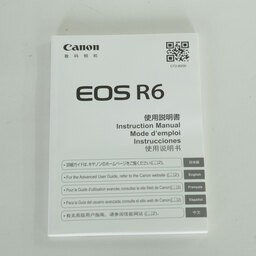 Canon EOS R6