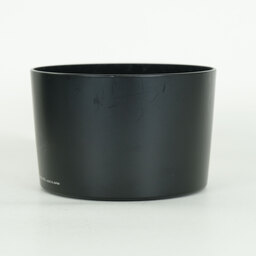 Canon EF200mm F2.8L II USM