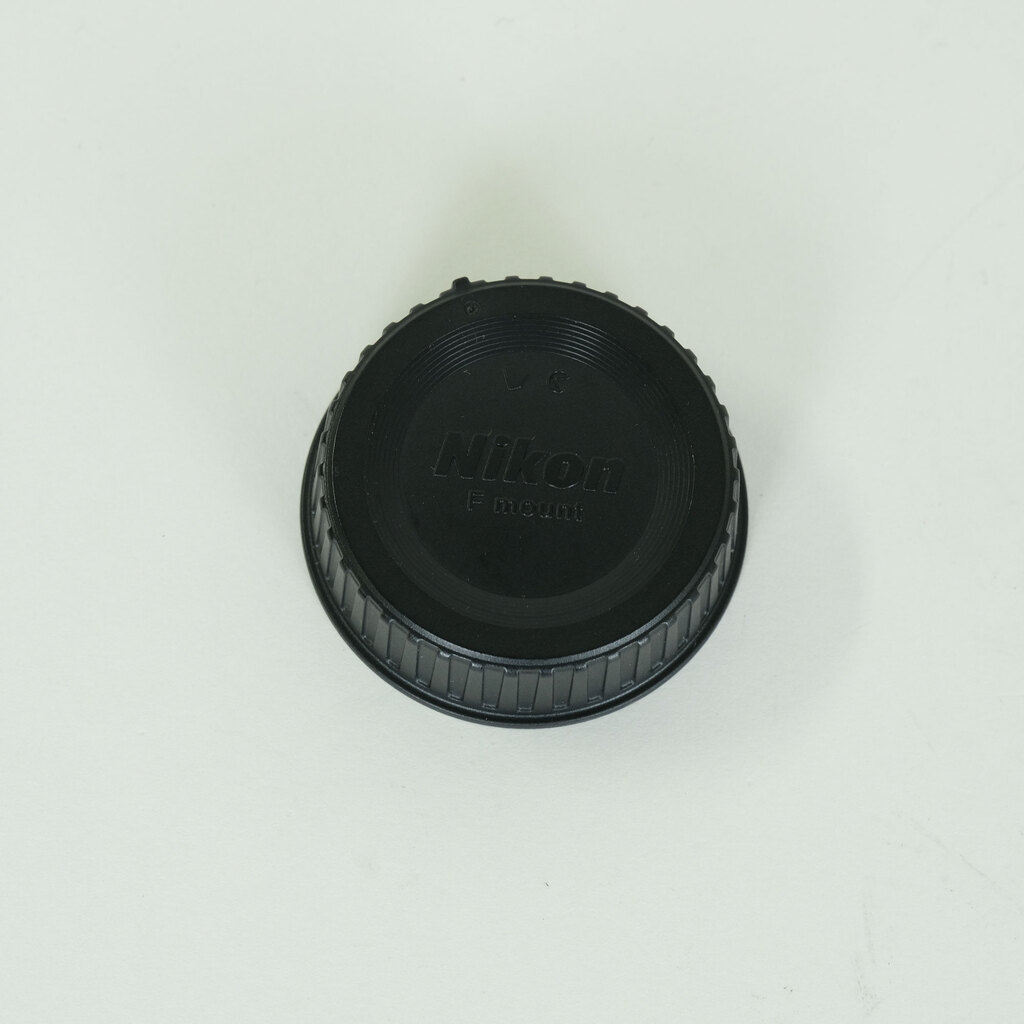 Nikon AF-S NIKKOR 70-200mm F2.8 G ED VR II