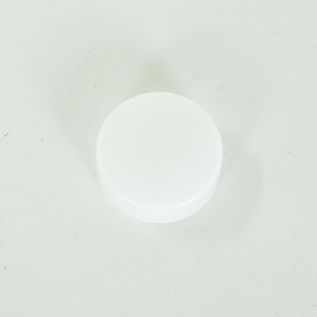 Nikon AF-S DX NIKKOR 18-55mm f3.5-5.6G VR II