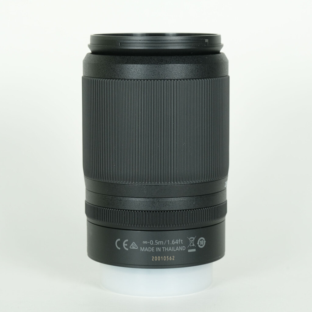 Nikon NIKKOR Z DX 50-250mm f/4.5-6.3 VR