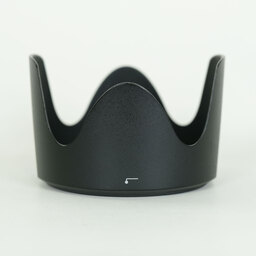 Nikon AF-S NIKKOR 70-200mm F2.8 G ED VR II