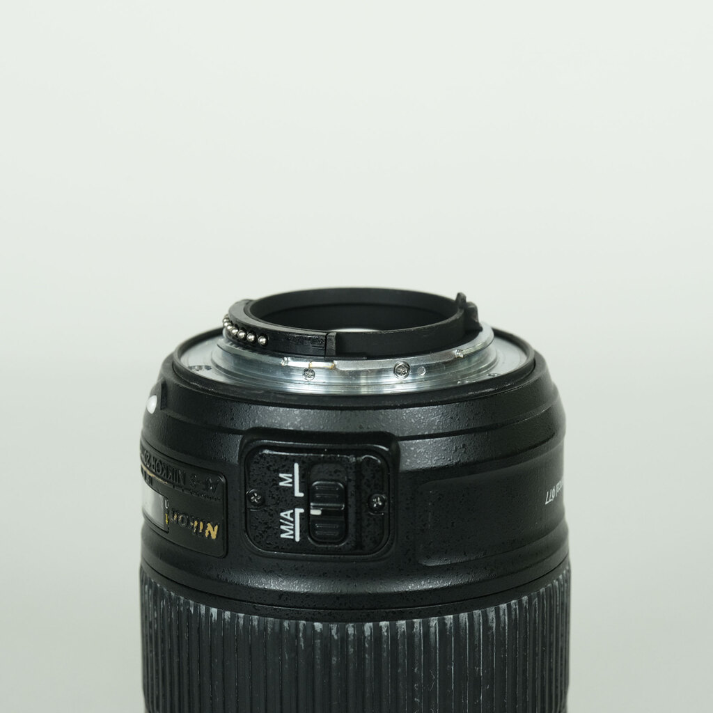 Nikon AF-S NIKKOR 20mm f/1.8G ED
