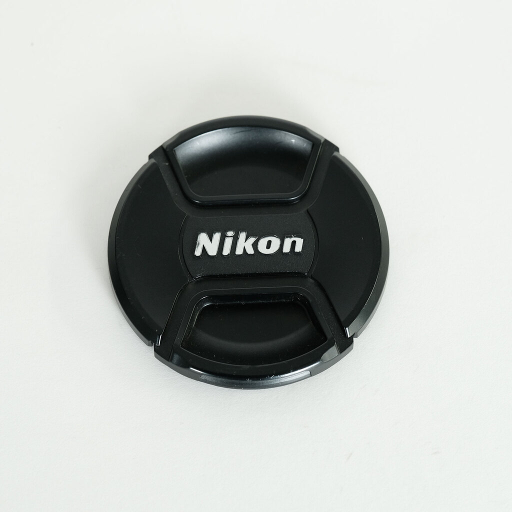 Nikon AF-S NIKKOR 70-200mm F2.8 G ED VR II